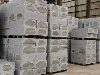 哈爾濱外墻保溫板