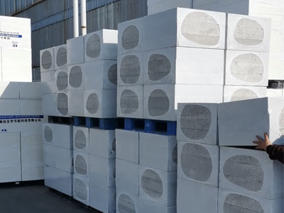 哈爾濱外墻保溫板廠