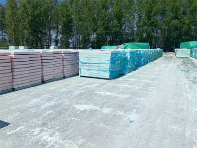 保溫硅質(zhì)板