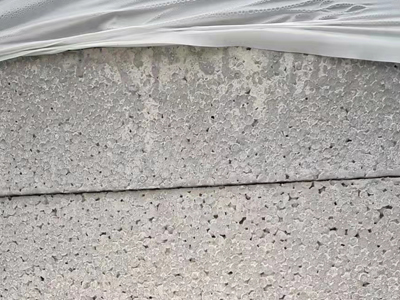 哈爾濱硅質(zhì)板